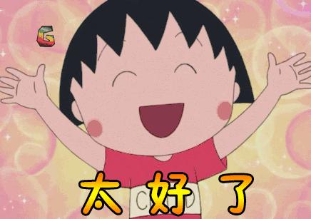 侨胞证申请条件,侨胞证办理手续