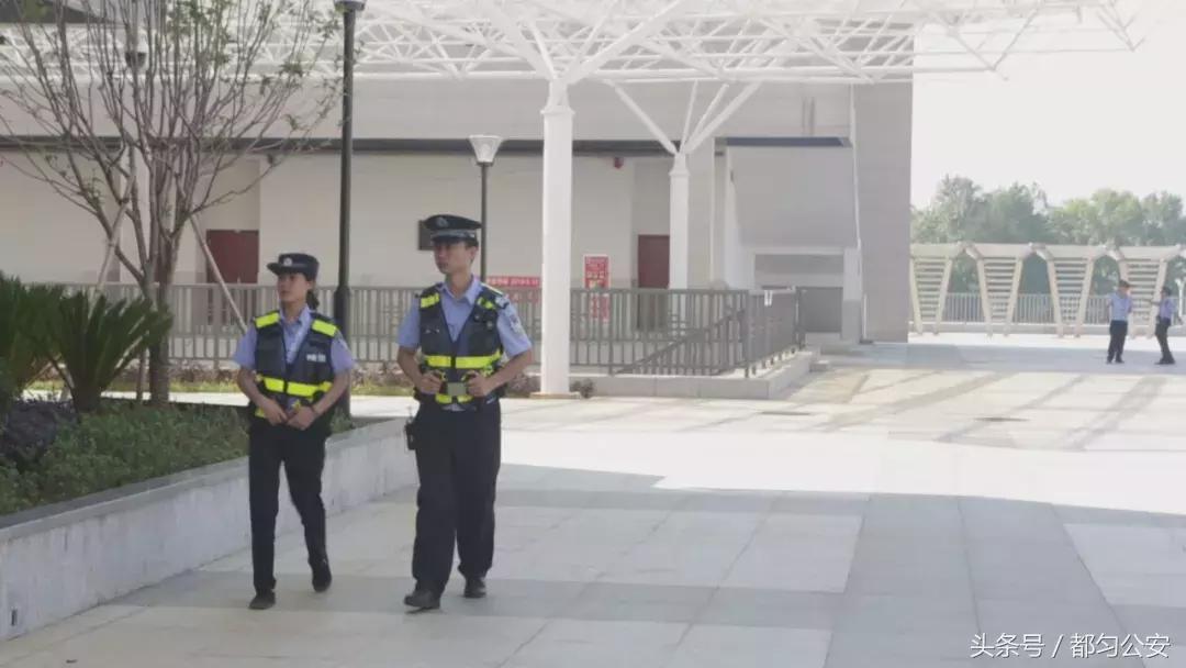 都匀经济开发区公安分局,黔南都匀市公安