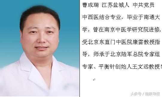 气生百病怎么治疗,气针疗法作用机制有哪些方面的