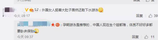 维密超模糖糖产后照片,维密天使糖糖怀孕图片