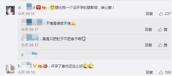 维密超模糖糖出街,2017维密秀糖糖几套衣服