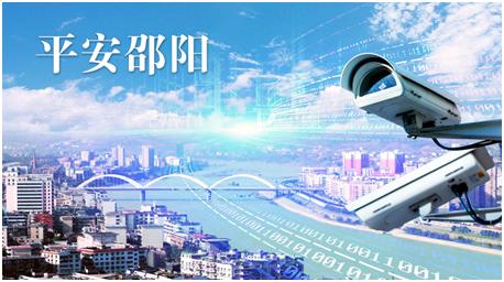 天夏周报最新,天夏科技最新周报