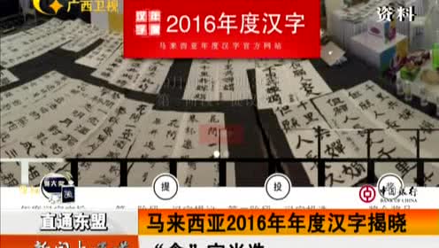 21岁女留学生带毒面临判刑,23岁美女运毒被捕