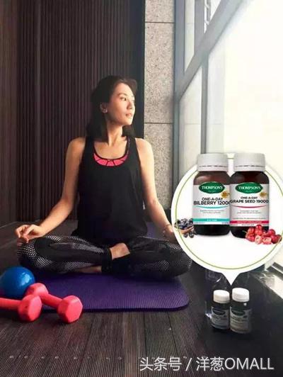 超人妈妈贾静雯买礼物,洋葱omall奶粉是正品吗