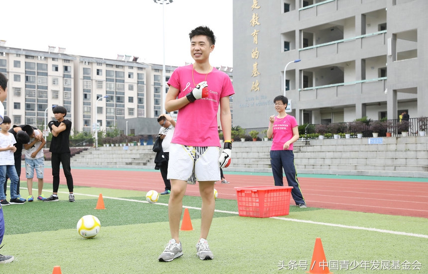 足球亲子课程,足球亲子课