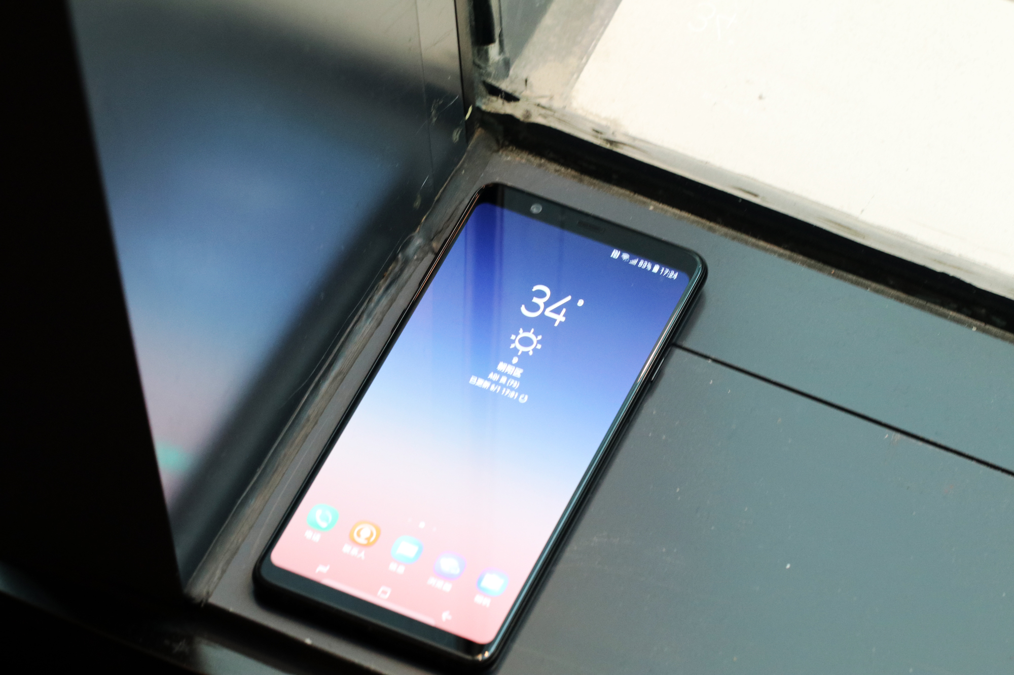 三星A9STAR怎么样,三星a9star详细参数