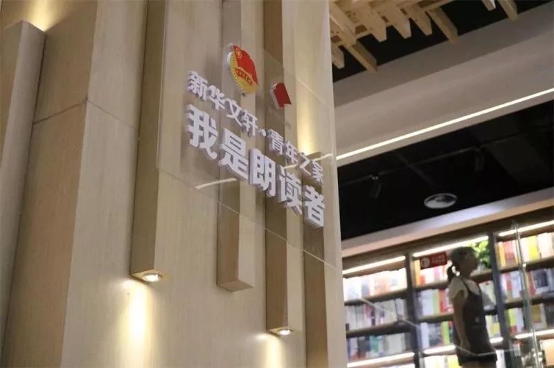 欢迎加入朗读者,央视朗读者报名入口