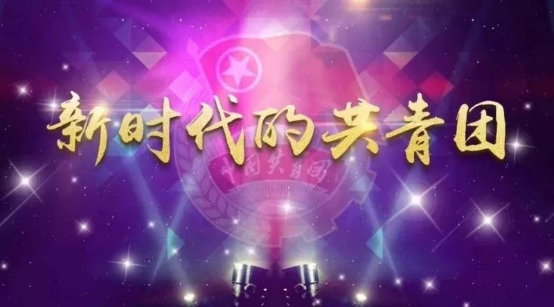 欢迎加入朗读者,央视朗读者报名入口