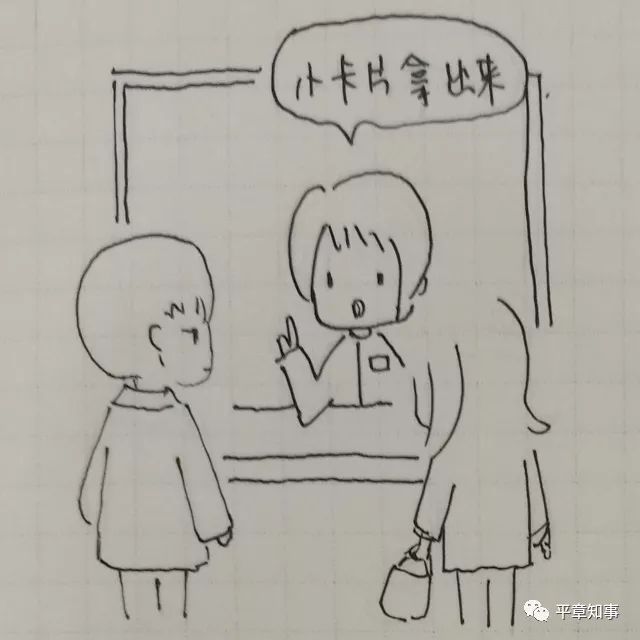 毕业校园生活绘画,毕业生活绘画