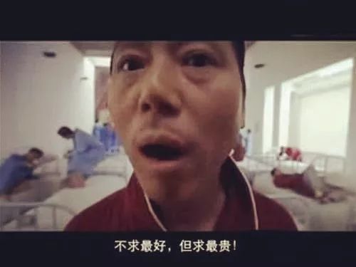 几万块的自行车和几千块的区别,几万块的车和十几万的车有啥区别