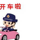 早熟跟塑料有关是怎么回事,5岁早熟的孩子饮食禁忌