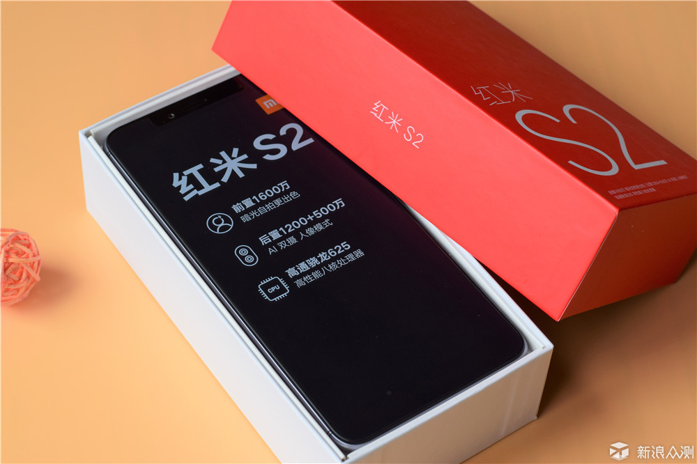 还原手机后是什么样的,还原真实手感