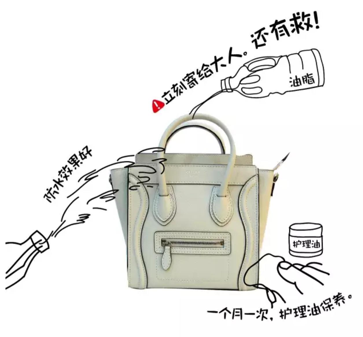 香奈儿包包磨损去哪修复,香奈儿皮面修复