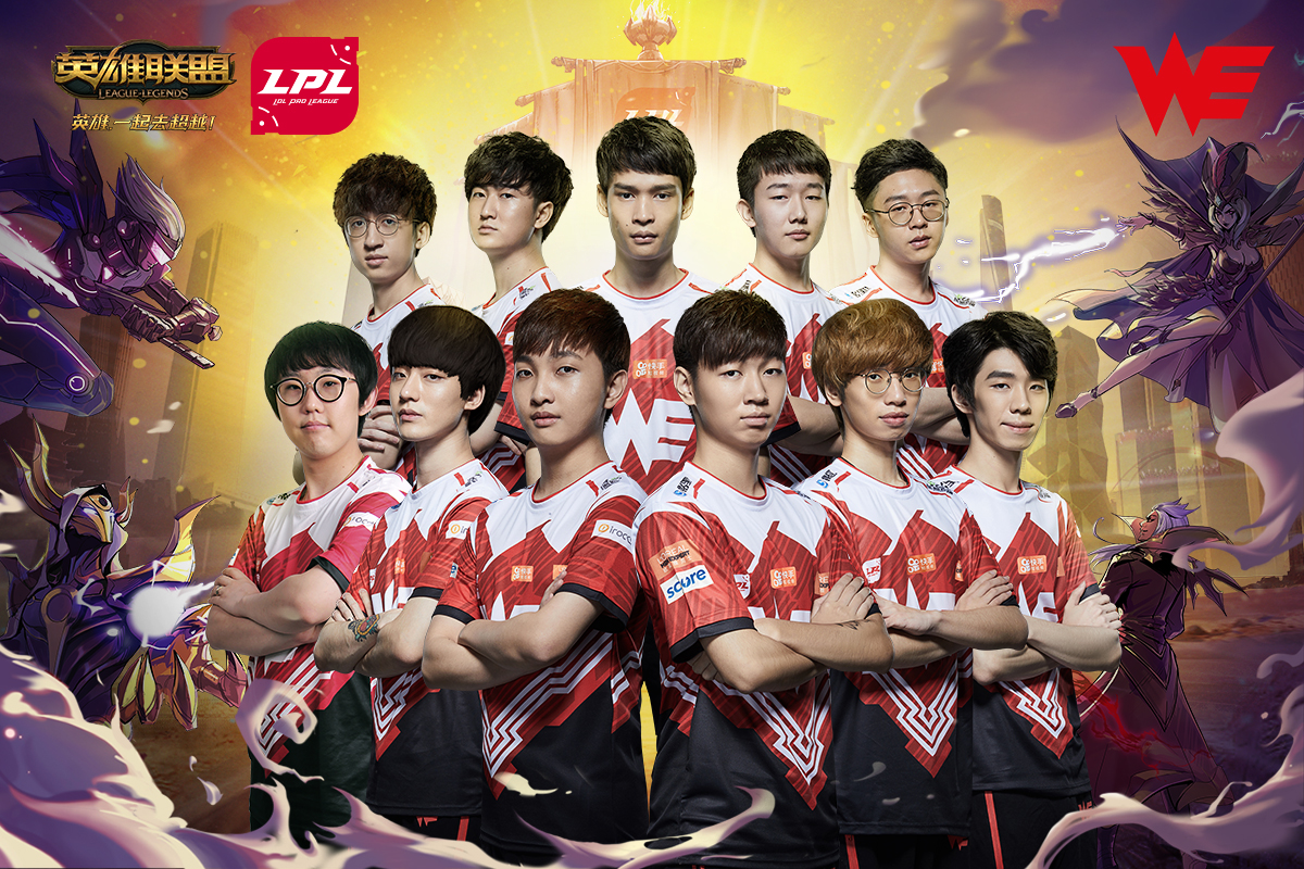 imp和大舅子,imp加入lgd