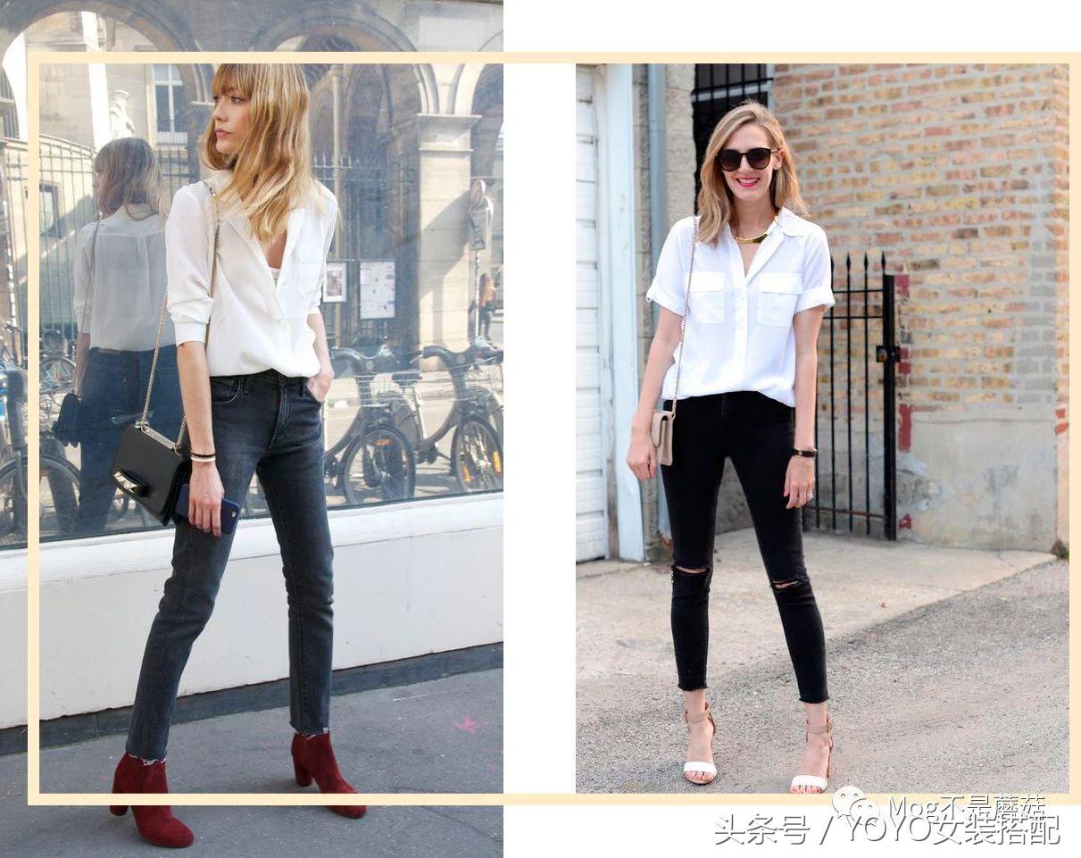 上班通勤服装搭配图,适合上班穿的穿搭