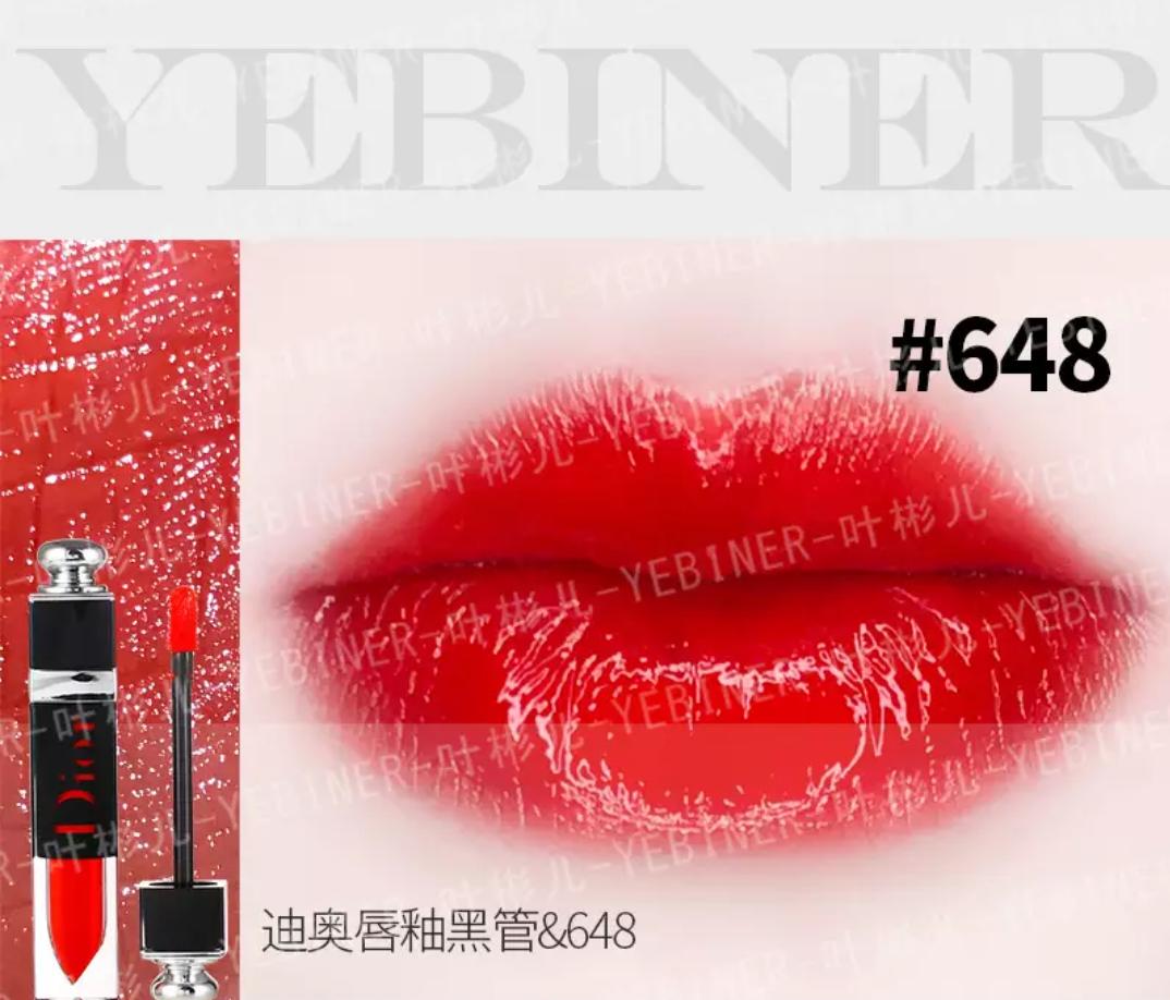 dior魅惑唇膏海南免税店买多少钱 (迪奥008dior8全新魅惑唇膏试色)