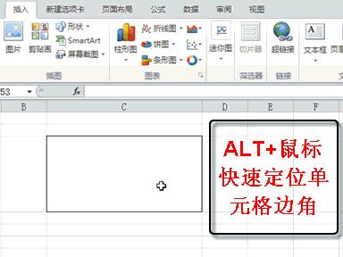 如何设置excel表头翻页不动,excel表头设置下拉多选