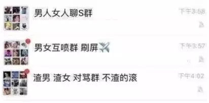 浜掑柗瀵归獋,浜掑柗浜掗獋