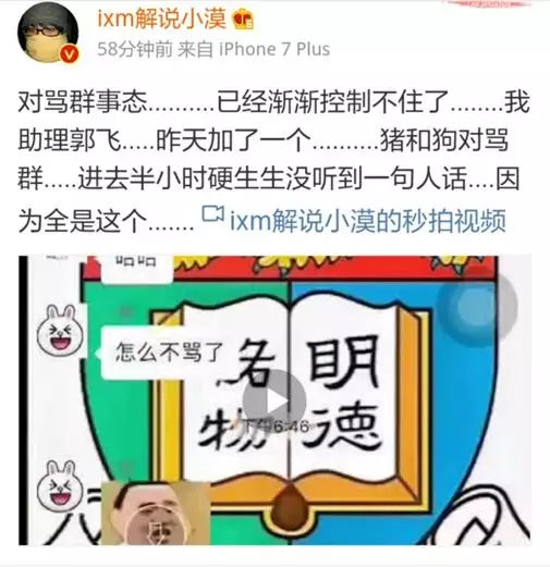 浜掑柗浜掗獋,浜掑柗瀵归獋