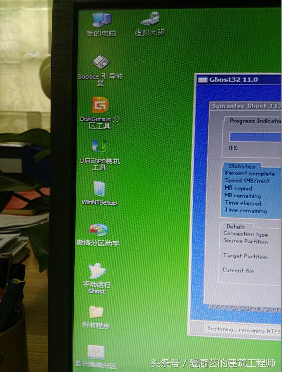 使用u盘安装电脑系统,使用U盘安装系统