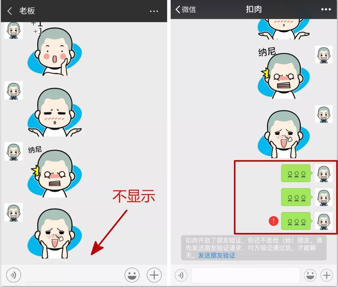 错过了红包怎么领回来,微信错过红包怎样查看
