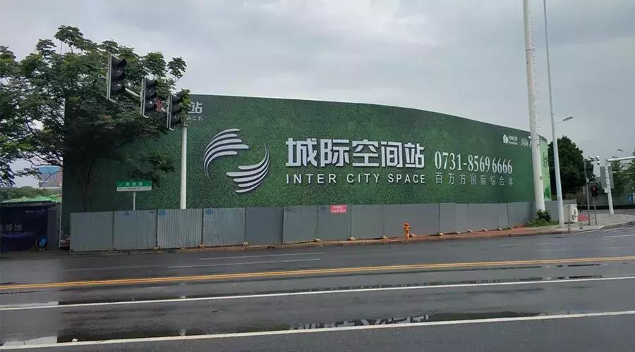 长沙房价新政策最新消息,长沙的房价新政策