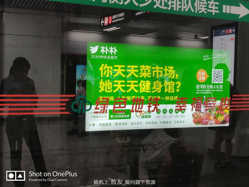 摄影续航-全速旗舰一加6测评：西装暴徒，脱下西装它隐藏着什么？