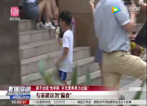 十三岁男孩发育头长痘,惊讶小孩