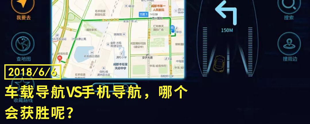 真还是假？颜色深的汽车隔热膜隔热效果好