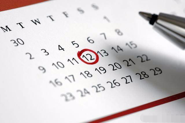 女人每月排几次卵,卵子排出来什么时候受孕最好