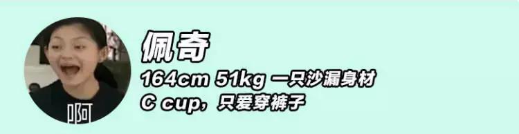 Ccup小姐姐亲测八家快时尚印花T,你猜逆袭的是谁?