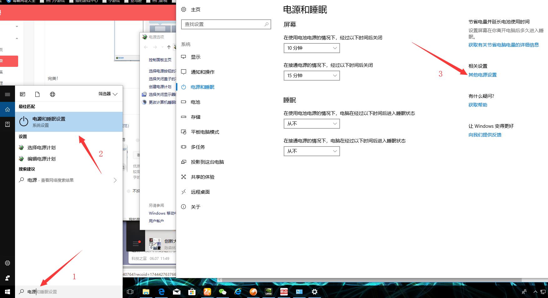 绝地求生优化,绝地求生优化软件一键优化