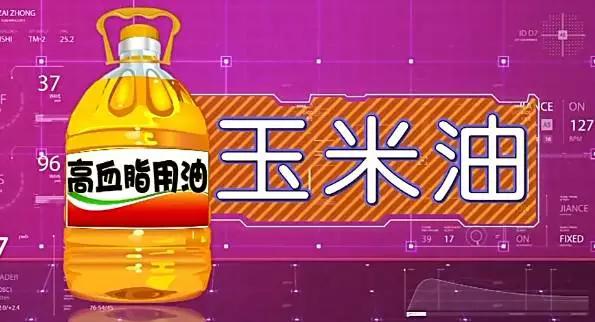 糖尿病患者要重视降胆固醇,糖尿病胆固醇高有哪些症状和危害