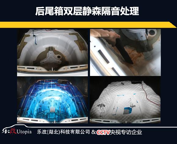 郑州起亚k5改装音响,海口混动起亚k5隔音改装视频