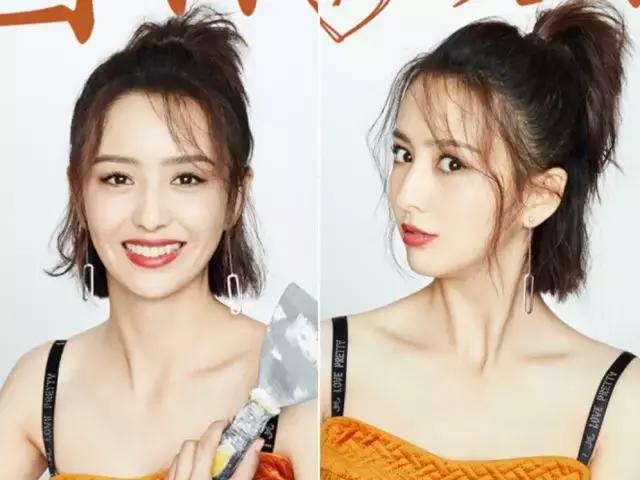 佟丽娅古装发型怎么扎,佟丽娅扎短辫的发型