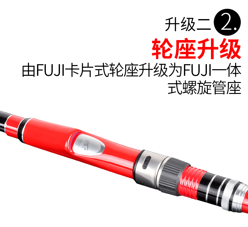 手海两用矶钓竿实战视频,软硬双尾两用矶竿