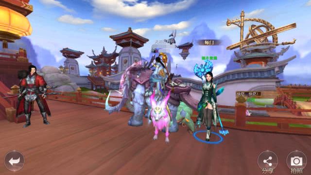 小手一点轻松过科举，新增的这些功能真是福音