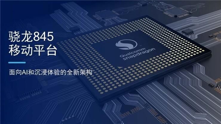 小米8散热效果极佳，吃鸡再也不用担心烫手了