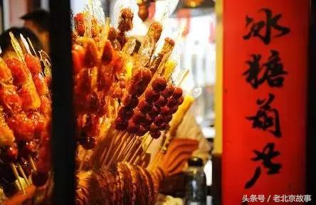 老北京消失的物件,老北京即将消失的行当