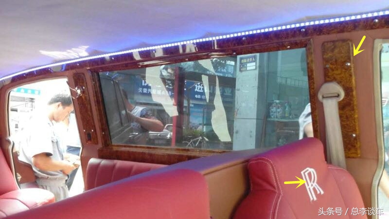 被自己人忽悠买了劳斯莱斯,被骗买到租的车