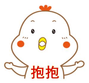 小鸡搞笑聊天,抖音最火小鸡表情包