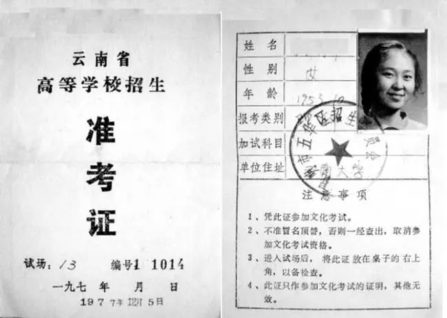 方志照片,方志四川历史视频