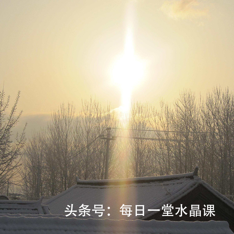 水晶消磁和不消磁有什么区别,水晶消磁石刚买回来要消磁吗