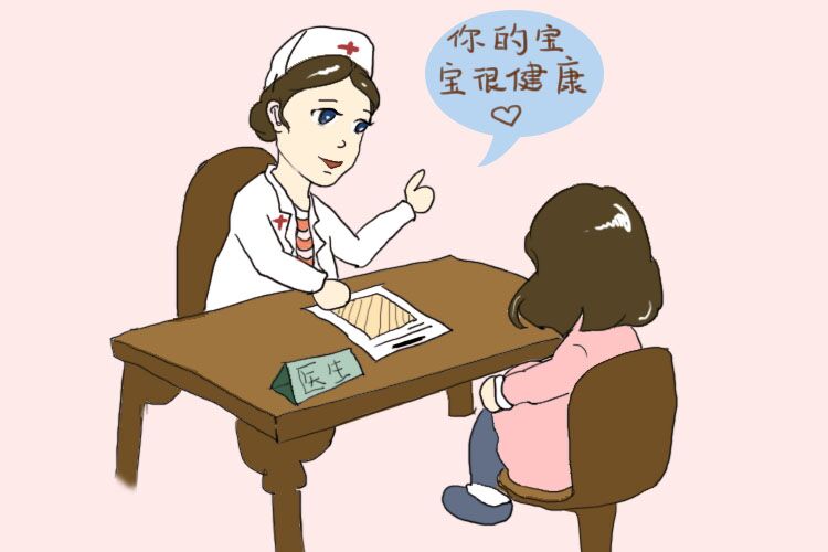 孕早期出血可能是这3个原因，每一个都伤不起，孕妈一定要警惕