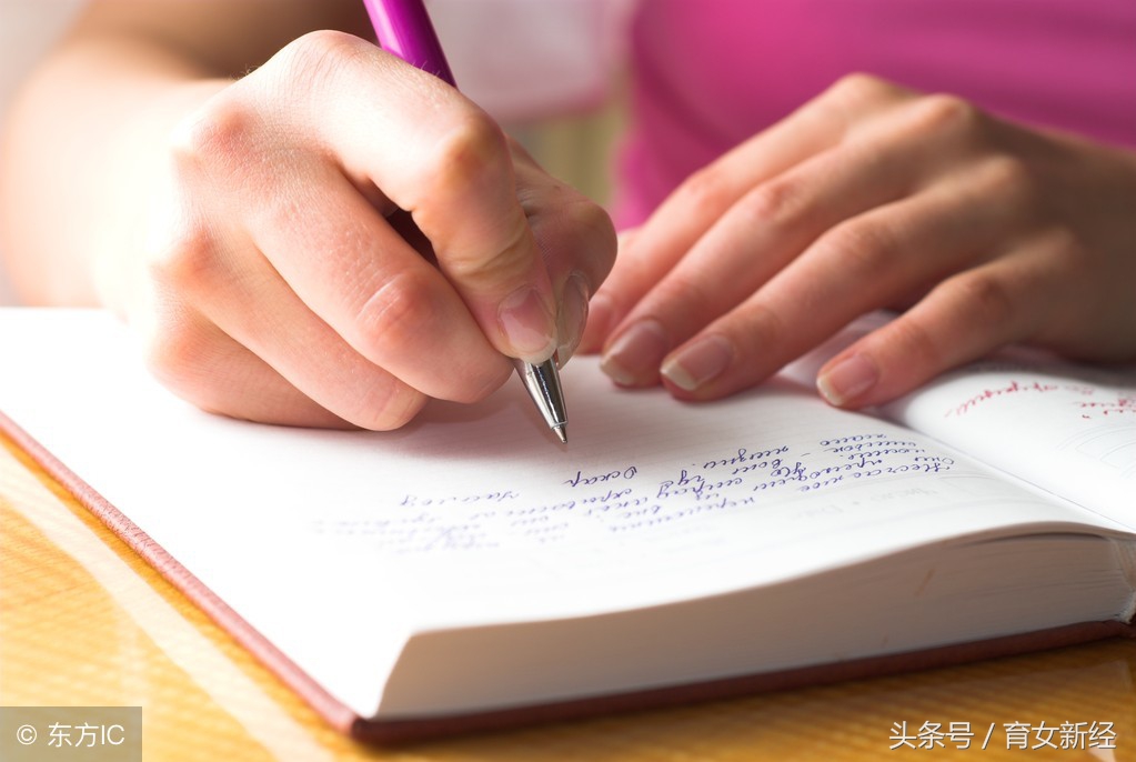 乡村公益支教,95后大学生乡村支教