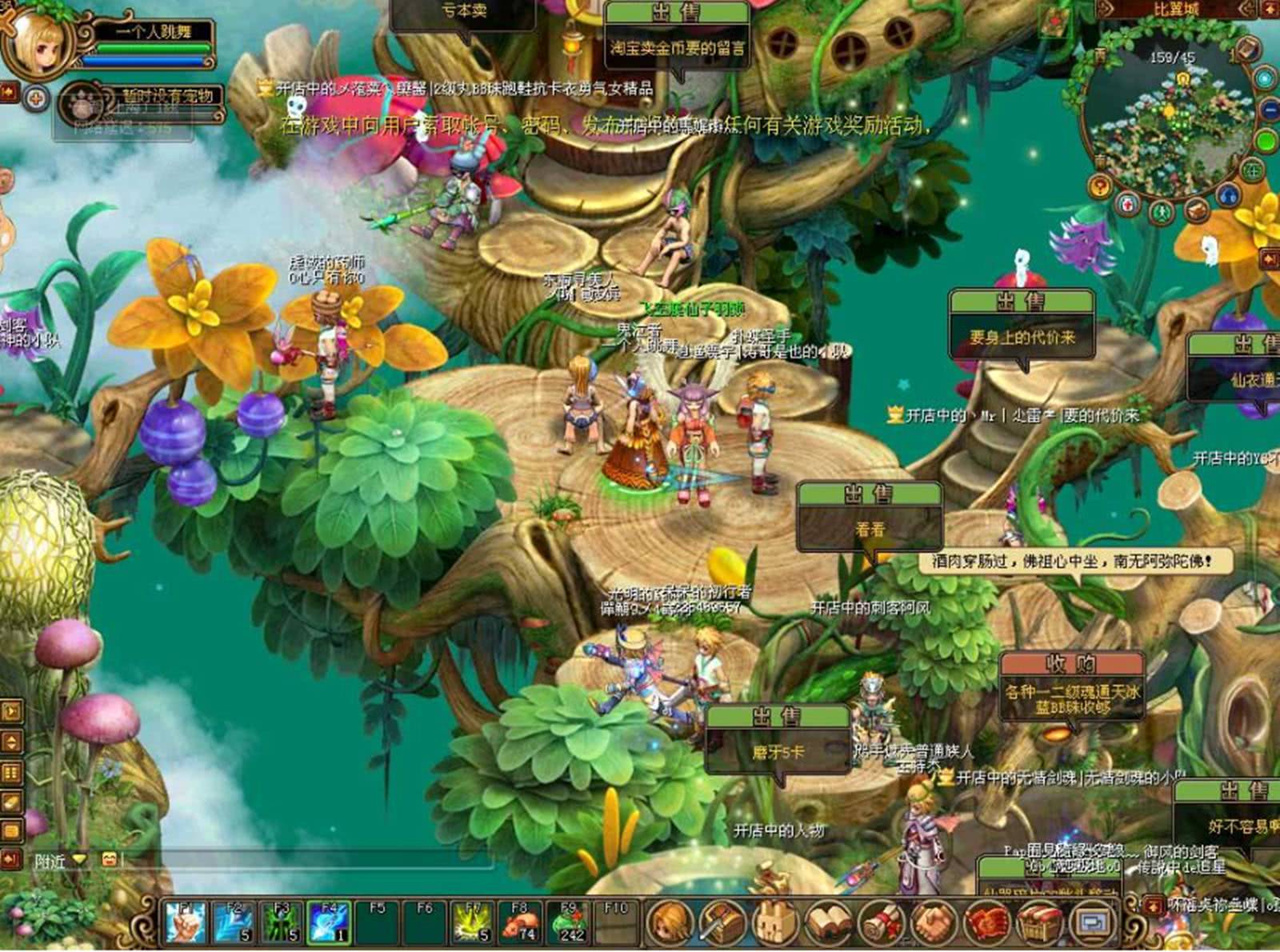 这款游戏被誉为腾讯游戏发家之作，当年玩家为了它甚至去捡垃圾