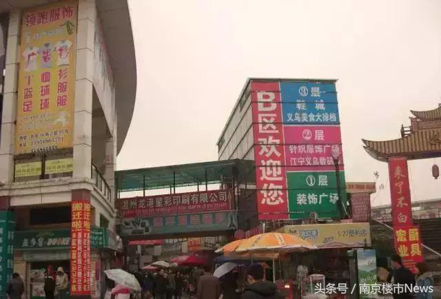 江宁有几大板块,江宁最新商业综合体