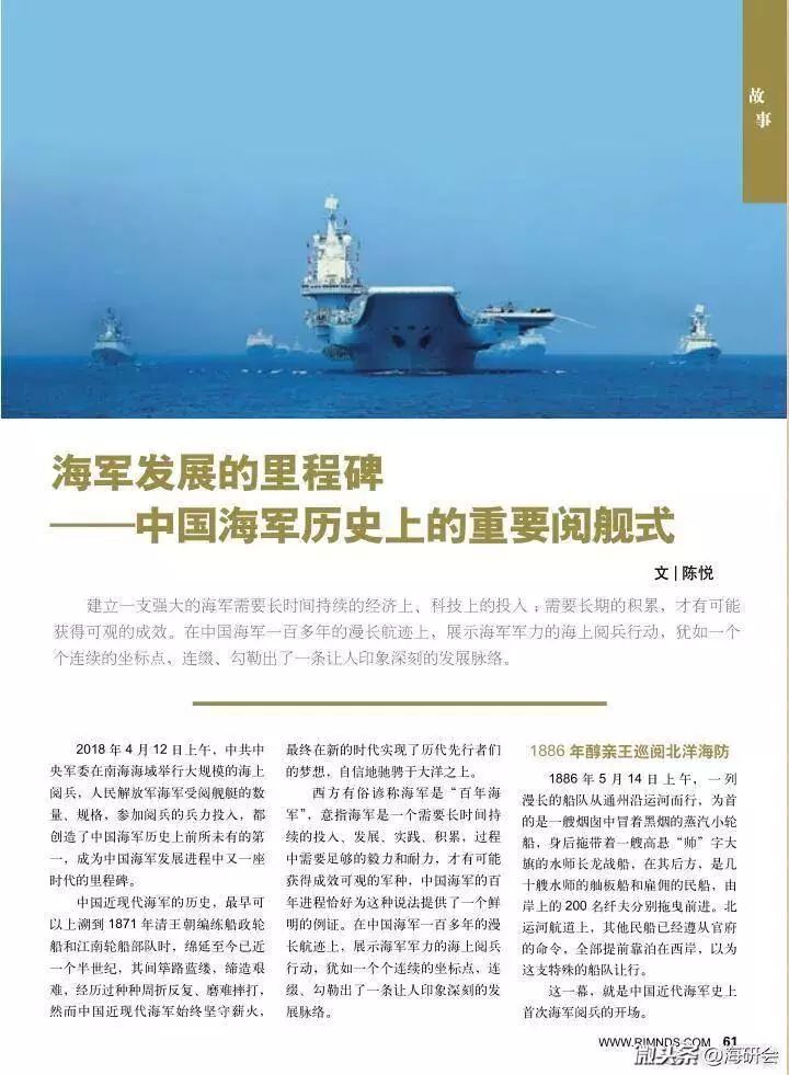 40年以后会变成什么样子,40年后会怎样