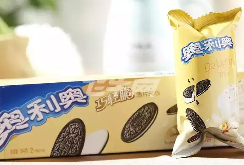 omg吃面包,omg吃东西视频大全