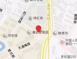 虹口足球场明天有球赛吗,虹口足球场德比